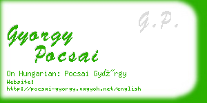 gyorgy pocsai business card